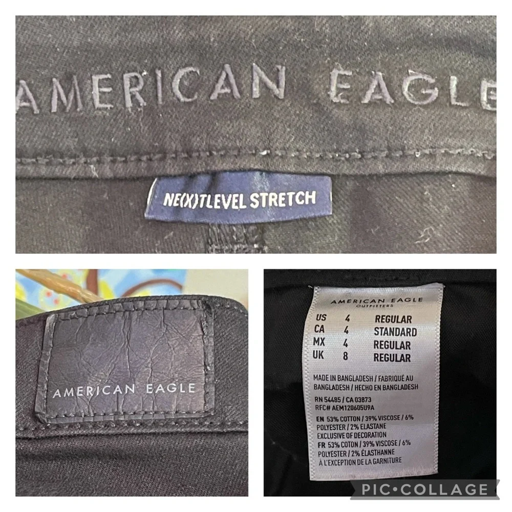 American Eagle Outfitters american eagle
